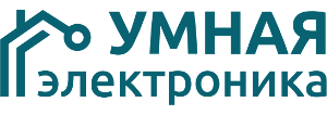 УмнаяЭлектроника